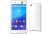 Sony new xperia m5 blanc dual sim