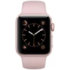 Apple Watch Series 2 38mm Or