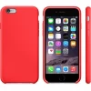 Housse Premium Silicone