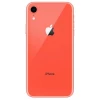 iPhone Xr 64 Go Jaune