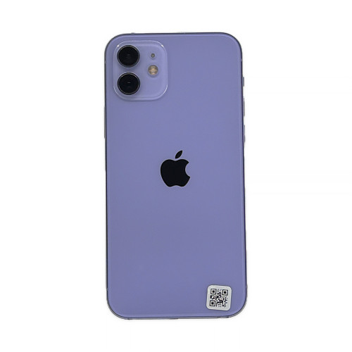 iPhone 12 256 GB Mauve - Einzigartiges Produkt