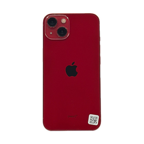 iPhone 13 128 GB Rot - Einzigartiges Produkt