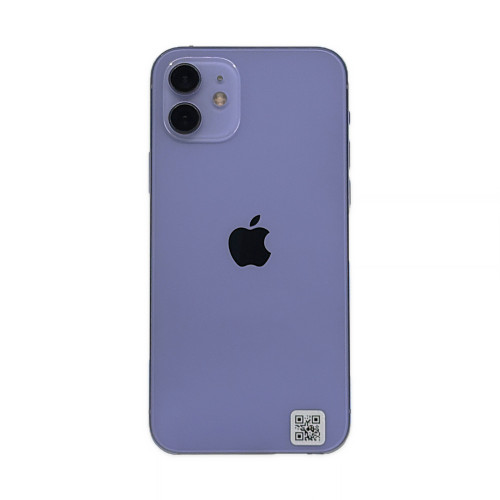 iPhone 12 128 GB Mauve - Einzigartiges Produkt